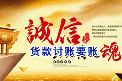 摆脱信用卡逾期困扰的攻略